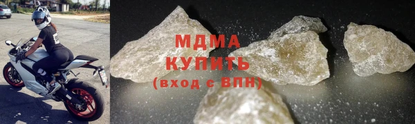2c-b Иннополис