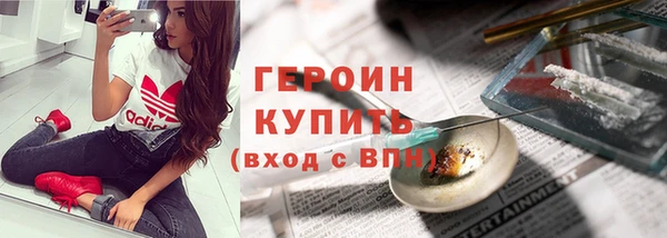 2c-b Иннополис