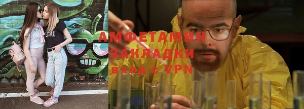 каннабис Инта