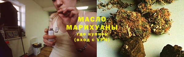 2c-b Иннополис