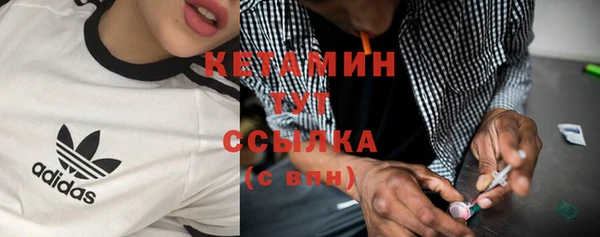 2c-b Иннополис