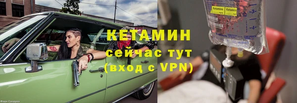 2c-b Иннополис