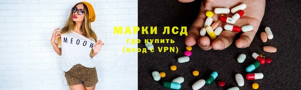 2c-b Иннополис