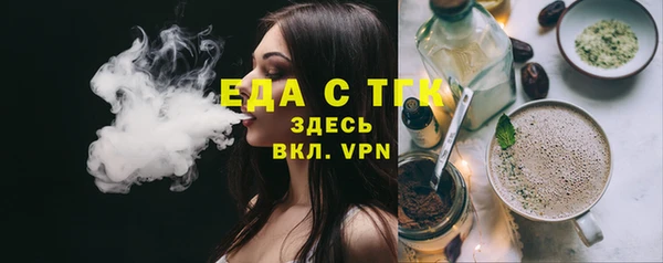 2c-b Иннополис