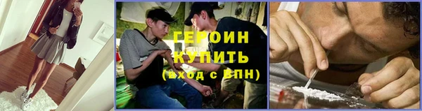 2c-b Иннополис