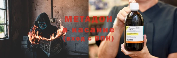 ГАЛЛЮЦИНОГЕННЫЕ ГРИБЫ Инсар