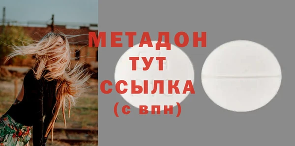 каннабис Инта
