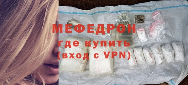 каннабис Инта