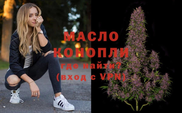 ГАЛЛЮЦИНОГЕННЫЕ ГРИБЫ Инсар