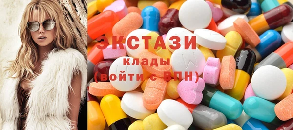 каннабис Инта