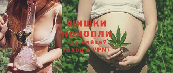мет Каменск-Шахтинский