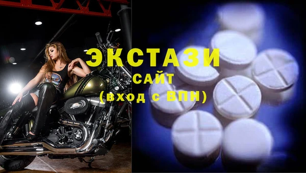 2c-b Иннополис