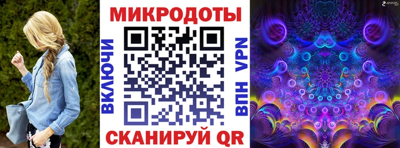 Купить закладки  Гуково  Галлюциногенные грибы мицелий 